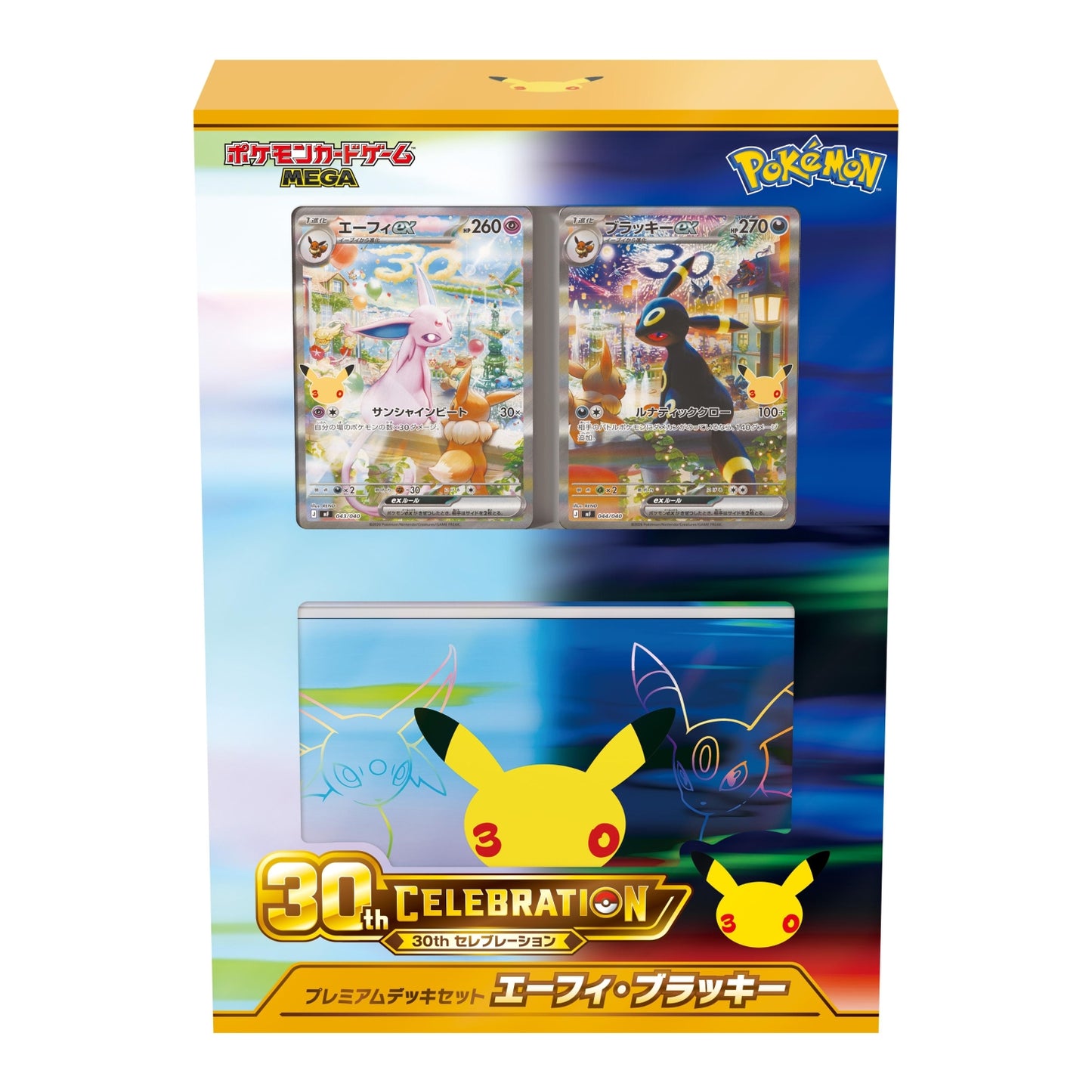 Premium Deck Set Espeon & Umbreon