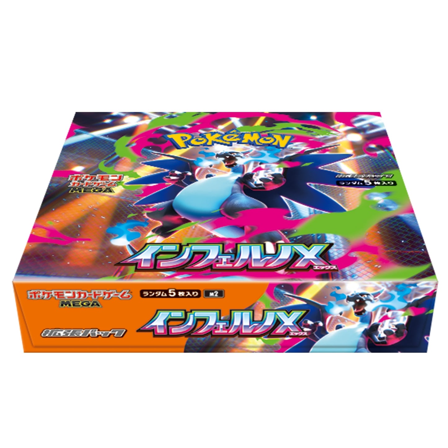 POKEMON TCG INFERNO X  BOOSTER BOX M2 JAPANESE CARDS