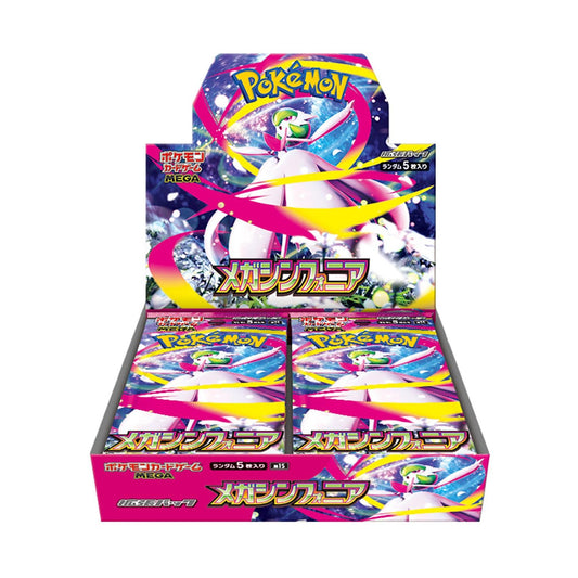 POKEMON TCG MEGA SYMPHONIA M1S JAPANESE CARDS