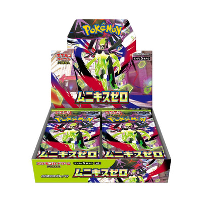 POKEMON TCG  MUNIKIS ZERO(NIHIL ZERO) BOOSTER BOX M3 JAPANESE CARDS
