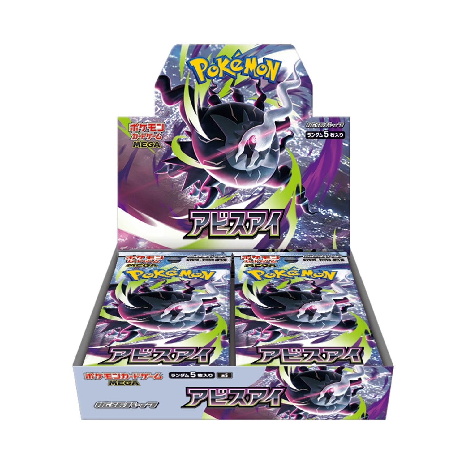 Pokémon TCG: MEGA Abyss Eye Booster Box (M5) – Japanese