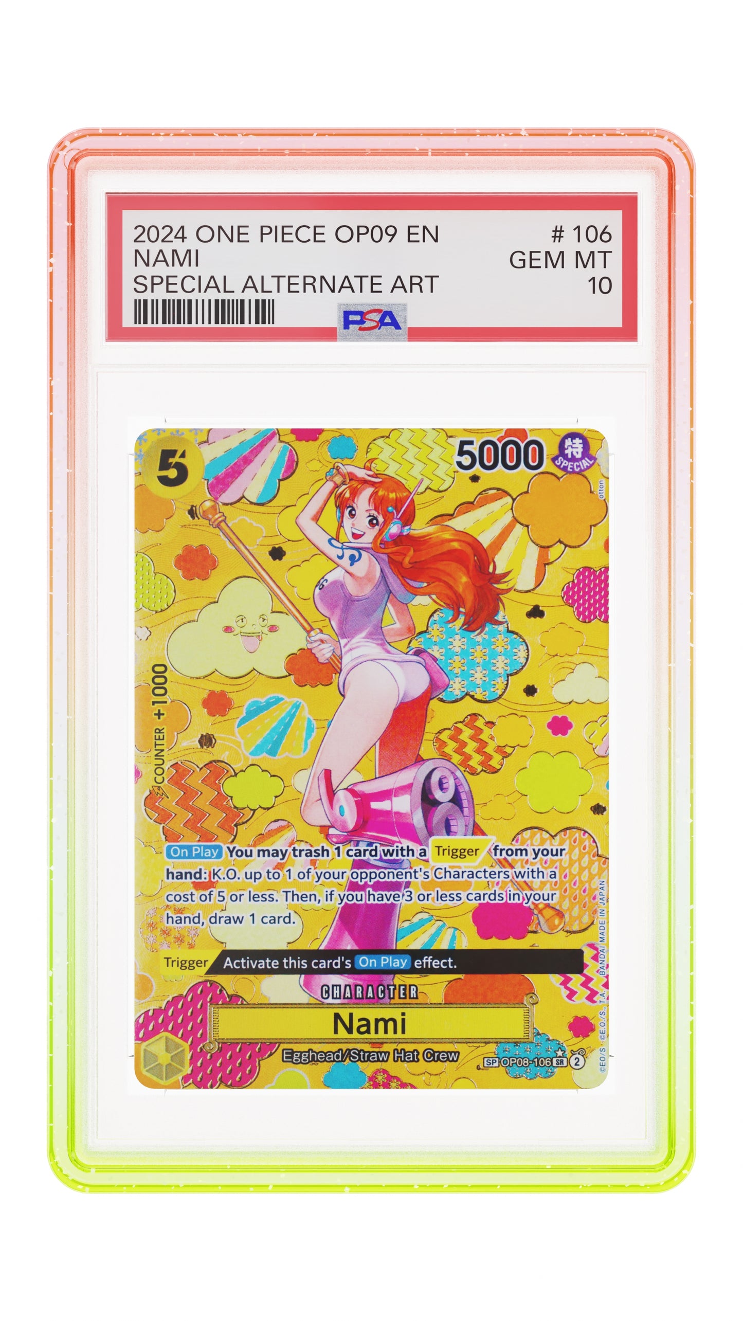 Guava Graded Guard Hobby Store Exclusive