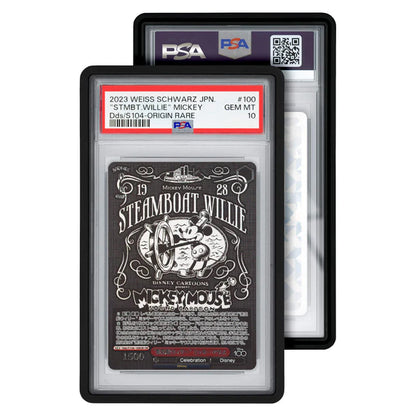 GRADED GUARDS (PSA)