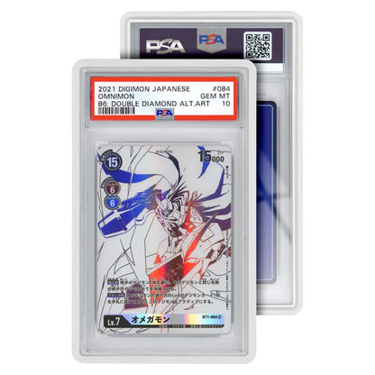 GRADED GUARDS (PSA)