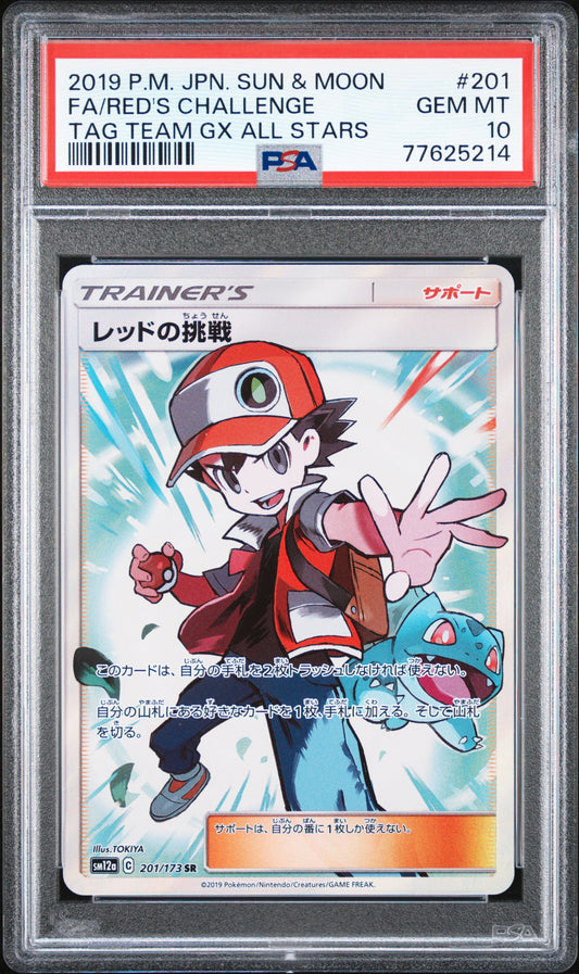 RED'S CHALLENGE PSA 10