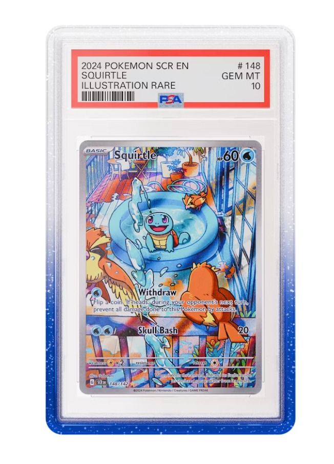 GRADED GUARDS (PSA)