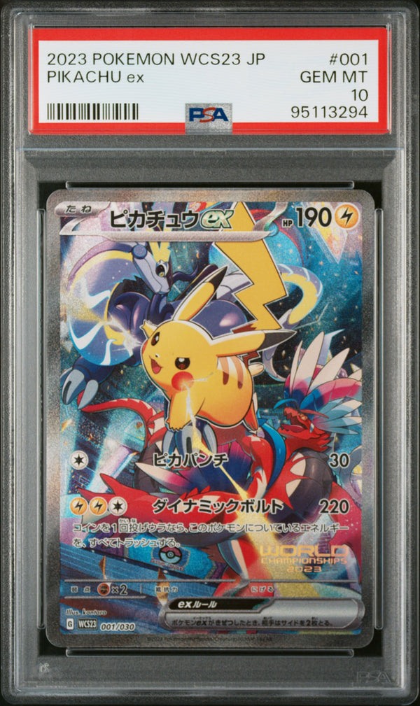 WCS PIKACHU EX PSA 10